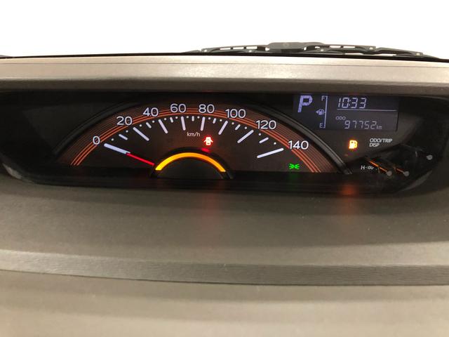 タント X SAII 走行97752キロ/フルセグナビ/マット 1年保証距離無制限 走行距離97752キロ フルセグナビ ブルートゥース 純正マット オートライト アイドリングストップ 片側電動スライドドア プッシュボタンスタート オート格納式ドアミラー(8枚目)