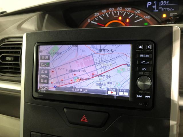 タント X SAII 走行97752キロ/フルセグナビ/マット 1年保証距離無制限 走行距離97752キロ フルセグナビ ブルートゥース 純正マット オートライト アイドリングストップ 片側電動スライドドア プッシュボタンスタート オート格納式ドアミラー(10枚目)