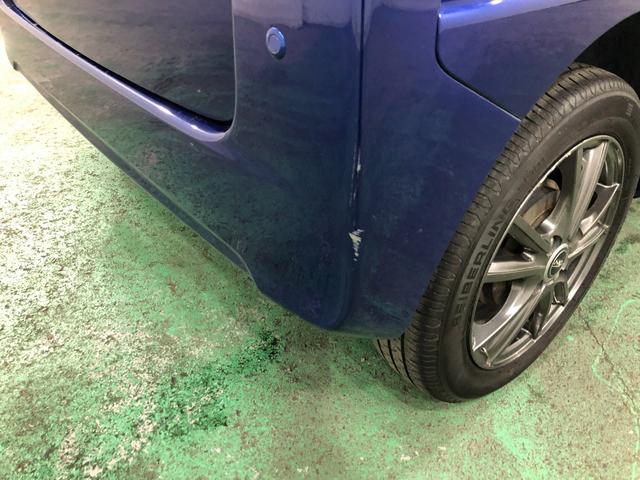 タント X SAII 走行97752キロ/フルセグナビ/マット 1年保証距離無制限 走行距離97752キロ フルセグナビ ブルートゥース 純正マット オートライト アイドリングストップ 片側電動スライドドア プッシュボタンスタート オート格納式ドアミラー(11枚目)