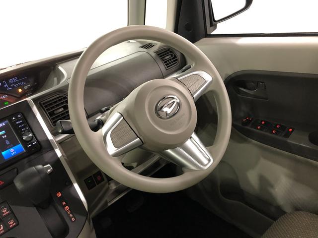 タント X SAII 走行97752キロ/フルセグナビ/マット 1年保証距離無制限 走行距離97752キロ フルセグナビ ブルートゥース 純正マット オートライト アイドリングストップ 片側電動スライドドア プッシュボタンスタート オート格納式ドアミラー(12枚目)