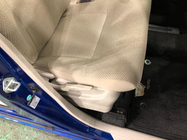 タント X SAII 走行97752キロ/フルセグナビ/マット 1年保証距離無制限 走行距離97752キロ フルセグナビ ブルートゥース 純正マット オートライト アイドリングストップ 片側電動スライドドア プッシュボタンスタート オート格納式ドアミラー(15枚目)