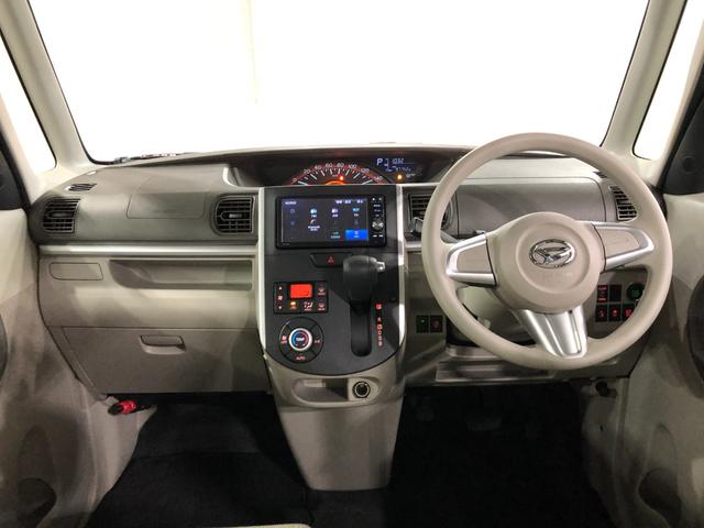 タント X SAII 走行97752キロ/フルセグナビ/マット 1年保証距離無制限 走行距離97752キロ フルセグナビ ブルートゥース 純正マット オートライト アイドリングストップ 片側電動スライドドア プッシュボタンスタート オート格納式ドアミラー(20枚目)