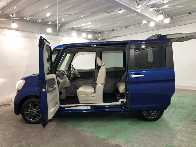 タント X SAII 走行97752キロ/フルセグナビ/マット 1年保証距離無制限 走行距離97752キロ フルセグナビ ブルートゥース 純正マット オートライト アイドリングストップ 片側電動スライドドア プッシュボタンスタート オート格納式ドアミラー(25枚目)