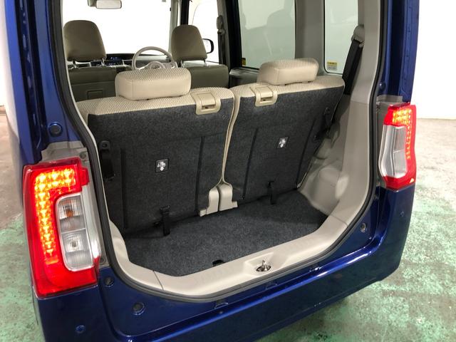 タント X SAII 走行97752キロ/フルセグナビ/マット 1年保証距離無制限 走行距離97752キロ フルセグナビ ブルートゥース 純正マット オートライト アイドリングストップ 片側電動スライドドア プッシュボタンスタート オート格納式ドアミラー(27枚目)