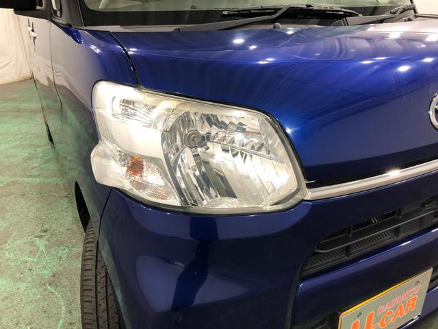 タント X SAII 走行97752キロ/フルセグナビ/マット 1年保証距離無制限 走行距離97752キロ フルセグナビ ブルートゥース 純正マット オートライト アイドリングストップ 片側電動スライドドア プッシュボタンスタート オート格納式ドアミラー(29枚目)