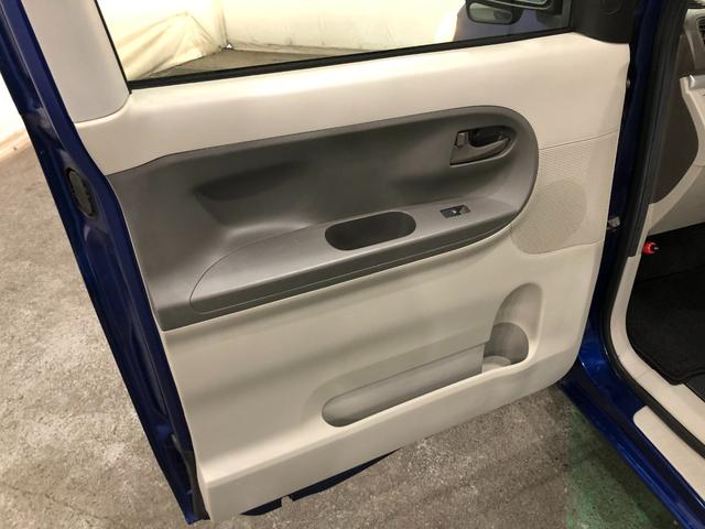 タント X SAII 走行97752キロ/フルセグナビ/マット 1年保証距離無制限 走行距離97752キロ フルセグナビ ブルートゥース 純正マット オートライト アイドリングストップ 片側電動スライドドア プッシュボタンスタート オート格納式ドアミラー(31枚目)