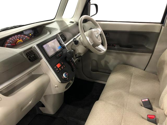 タント X SAII 走行97752キロ/フルセグナビ/マット 1年保証距離無制限 走行距離97752キロ フルセグナビ ブルートゥース 純正マット オートライト アイドリングストップ 片側電動スライドドア プッシュボタンスタート オート格納式ドアミラー(32枚目)
