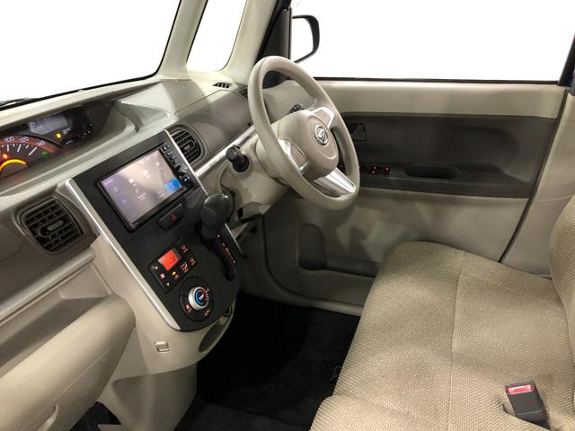 タント X SAII 走行97752キロ/フルセグナビ/マット 1年保証距離無制限 走行距離97752キロ フルセグナビ ブルートゥース 純正マット オートライト アイドリングストップ 片側電動スライドドア プッシュボタンスタート オート格納式ドアミラー(33枚目)
