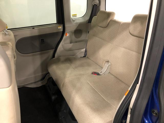 タント X SAII 走行97752キロ/フルセグナビ/マット 1年保証距離無制限 走行距離97752キロ フルセグナビ ブルートゥース 純正マット オートライト アイドリングストップ 片側電動スライドドア プッシュボタンスタート オート格納式ドアミラー(36枚目)