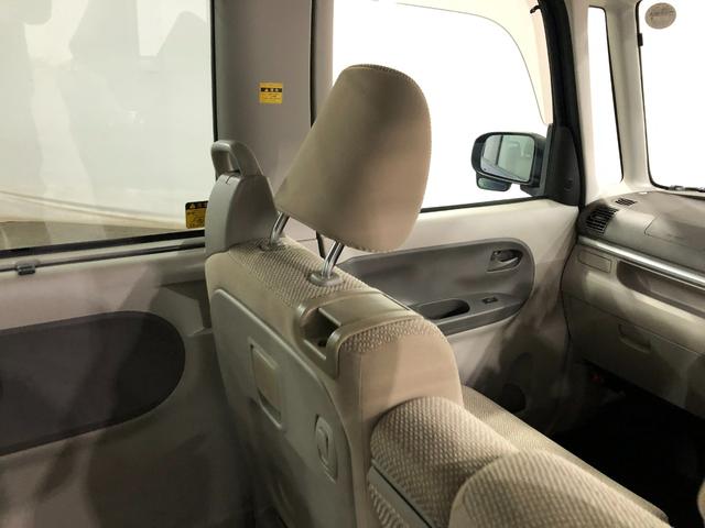 タント X SAII 走行97752キロ/フルセグナビ/マット 1年保証距離無制限 走行距離97752キロ フルセグナビ ブルートゥース 純正マット オートライト アイドリングストップ 片側電動スライドドア プッシュボタンスタート オート格納式ドアミラー(39枚目)