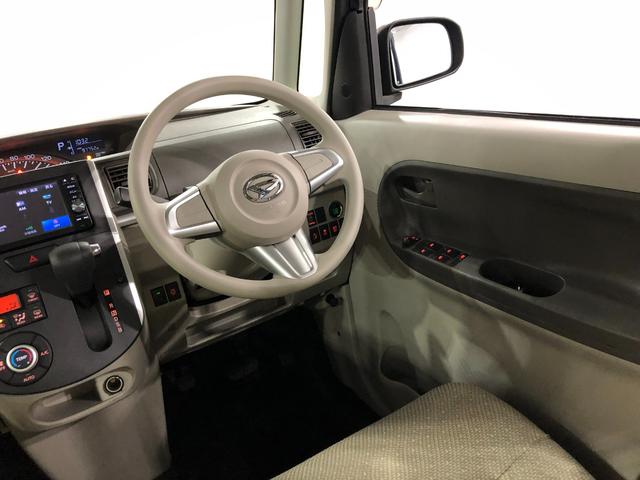 タント X SAII 走行97752キロ/フルセグナビ/マット 1年保証距離無制限 走行距離97752キロ フルセグナビ ブルートゥース 純正マット オートライト アイドリングストップ 片側電動スライドドア プッシュボタンスタート オート格納式ドアミラー(40枚目)