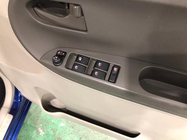 タント X SAII 走行97752キロ/フルセグナビ/マット 1年保証距離無制限 走行距離97752キロ フルセグナビ ブルートゥース 純正マット オートライト アイドリングストップ 片側電動スライドドア プッシュボタンスタート オート格納式ドアミラー(42枚目)