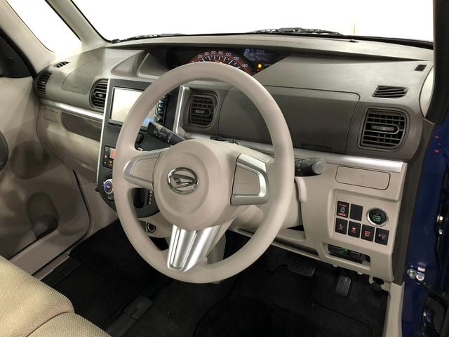タント X SAII 走行97752キロ/フルセグナビ/マット 1年保証距離無制限 走行距離97752キロ フルセグナビ ブルートゥース 純正マット オートライト アイドリングストップ 片側電動スライドドア プッシュボタンスタート オート格納式ドアミラー(43枚目)