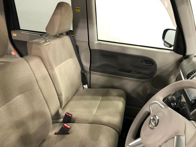 タント X SAII 走行97752キロ/フルセグナビ/マット 1年保証距離無制限 走行距離97752キロ フルセグナビ ブルートゥース 純正マット オートライト アイドリングストップ 片側電動スライドドア プッシュボタンスタート オート格納式ドアミラー(46枚目)