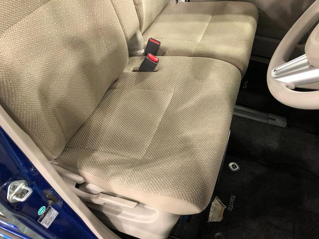 タント X SAII 走行97752キロ/フルセグナビ/マット 1年保証距離無制限 走行距離97752キロ フルセグナビ ブルートゥース 純正マット オートライト アイドリングストップ 片側電動スライドドア プッシュボタンスタート オート格納式ドアミラー(47枚目)