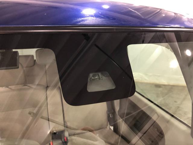 タント X SAII 走行97752キロ/フルセグナビ/マット 1年保証距離無制限 走行距離97752キロ フルセグナビ ブルートゥース 純正マット オートライト アイドリングストップ 片側電動スライドドア プッシュボタンスタート オート格納式ドアミラー(51枚目)