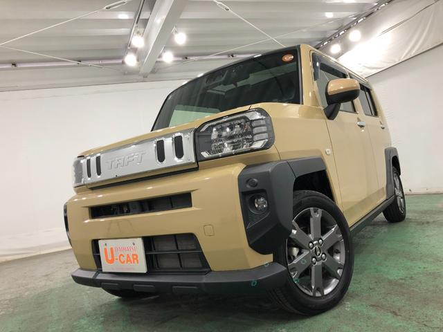 タフト Gターボ 走行11822キロ/純正フルセグナビ/ドラレコ 1年保証距離無制限 走行距離11822キロ 純正フルセグナビ バックカメラ ドラレコ 純正マット サイドエアバッグ LEDヘッドランプ アイドリングストップ シートヒーター オート格納式ドアミラー(7枚目)