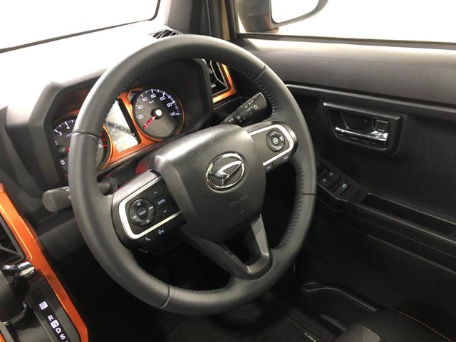 タフト Gターボ 走行11822キロ/純正フルセグナビ/ドラレコ 1年保証距離無制限 走行距離11822キロ 純正フルセグナビ バックカメラ ドラレコ 純正マット サイドエアバッグ LEDヘッドランプ アイドリングストップ シートヒーター オート格納式ドアミラー(12枚目)