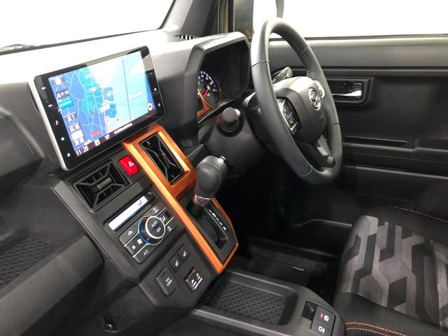 タフト Gターボ 走行11822キロ/純正フルセグナビ/ドラレコ 1年保証距離無制限 走行距離11822キロ 純正フルセグナビ バックカメラ ドラレコ 純正マット サイドエアバッグ LEDヘッドランプ アイドリングストップ シートヒーター オート格納式ドアミラー(30枚目)