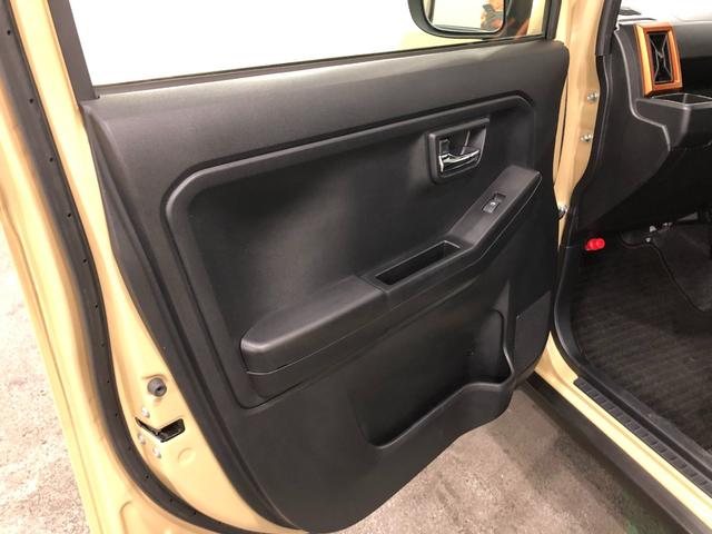 タフト Gターボ 走行11822キロ/純正フルセグナビ/ドラレコ 1年保証距離無制限 走行距離11822キロ 純正フルセグナビ バックカメラ ドラレコ 純正マット サイドエアバッグ LEDヘッドランプ アイドリングストップ シートヒーター オート格納式ドアミラー(34枚目)