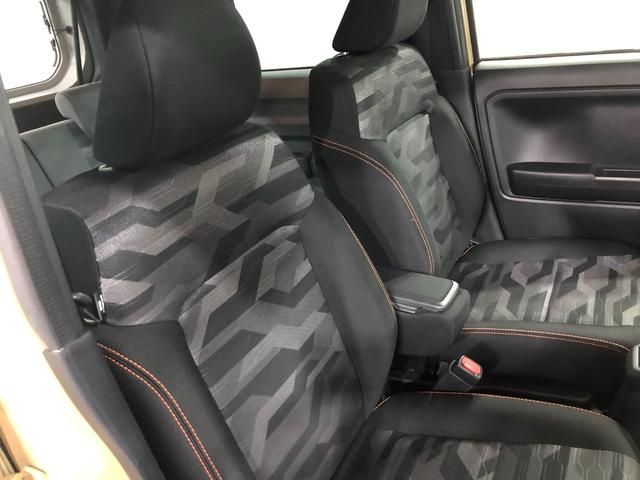 タフト Gターボ 走行11822キロ/純正フルセグナビ/ドラレコ 1年保証距離無制限 走行距離11822キロ 純正フルセグナビ バックカメラ ドラレコ 純正マット サイドエアバッグ LEDヘッドランプ アイドリングストップ シートヒーター オート格納式ドアミラー(43枚目)