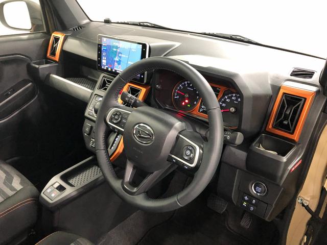 タフト Gターボ 走行11822キロ/純正フルセグナビ/ドラレコ 1年保証距離無制限 走行距離11822キロ 純正フルセグナビ バックカメラ ドラレコ 純正マット サイドエアバッグ LEDヘッドランプ アイドリングストップ シートヒーター オート格納式ドアミラー(46枚目)