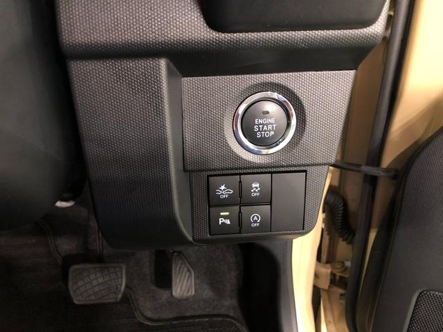 タフト Gターボ 走行11822キロ/純正フルセグナビ/ドラレコ 1年保証距離無制限 走行距離11822キロ 純正フルセグナビ バックカメラ ドラレコ 純正マット サイドエアバッグ LEDヘッドランプ アイドリングストップ シートヒーター オート格納式ドアミラー(48枚目)