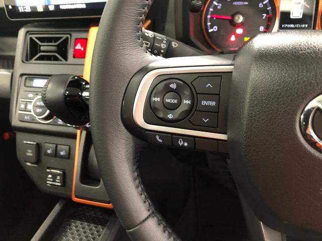 タフト Gターボ 走行11822キロ/純正フルセグナビ/ドラレコ 1年保証距離無制限 走行距離11822キロ 純正フルセグナビ バックカメラ ドラレコ 純正マット サイドエアバッグ LEDヘッドランプ アイドリングストップ シートヒーター オート格納式ドアミラー(49枚目)