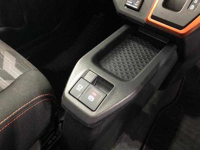 タフト Gターボ 走行11822キロ/純正フルセグナビ/ドラレコ 1年保証距離無制限 走行距離11822キロ 純正フルセグナビ バックカメラ ドラレコ 純正マット サイドエアバッグ LEDヘッドランプ アイドリングストップ シートヒーター オート格納式ドアミラー(52枚目)