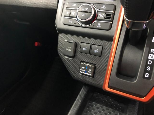 タフト Gターボ 走行11822キロ/純正フルセグナビ/ドラレコ 1年保証距離無制限 走行距離11822キロ 純正フルセグナビ バックカメラ ドラレコ 純正マット サイドエアバッグ LEDヘッドランプ アイドリングストップ シートヒーター オート格納式ドアミラー(53枚目)