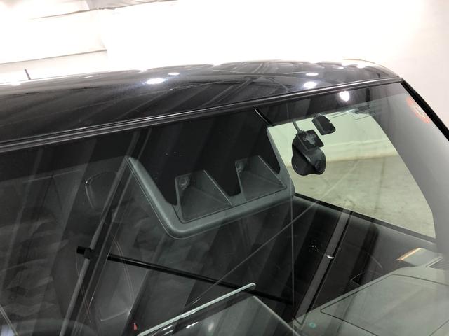 タフト Gターボ 走行11822キロ/純正フルセグナビ/ドラレコ 1年保証距離無制限 走行距離11822キロ 純正フルセグナビ バックカメラ ドラレコ 純正マット サイドエアバッグ LEDヘッドランプ アイドリングストップ シートヒーター オート格納式ドアミラー(55枚目)