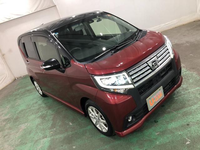 車両状態証明書は物件の状態を保証するものではありません。証明書を参考に現車の確認をお願いします