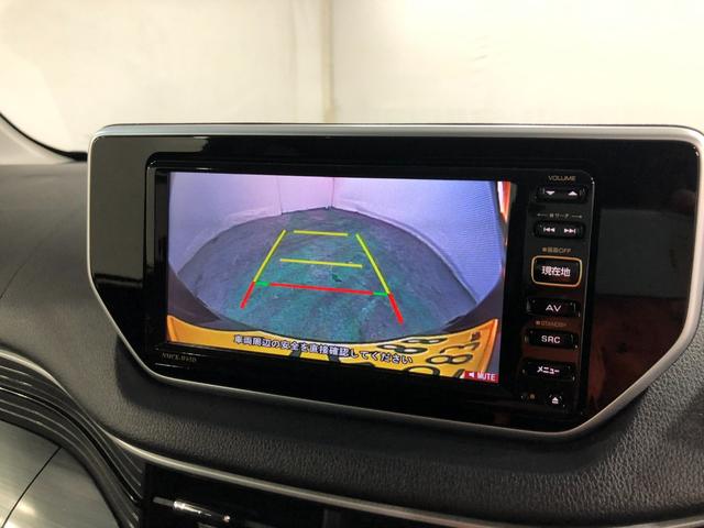 ワンセグナビ、バックカメラがついています（＾＾♪