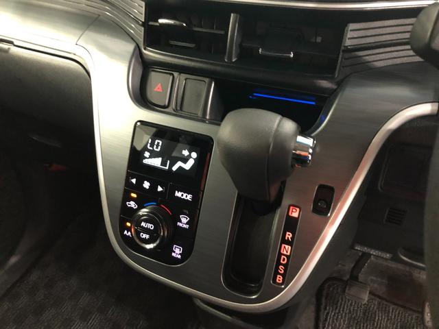 頭金無しクレジットもＯＫです！最長７２回まで。月々おいくらぐらいになるか即お見積もりさせていただきます