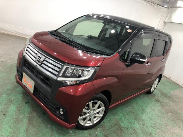 埼玉ダイハツの中古車は　全車１年保証・走行距離無制限です♪