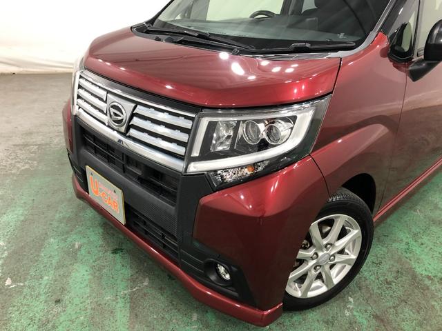 クレジットカード・デビットカードでの支払いもＯＫ♪　※クレジットカード支払い（一台につき３０万円まで）デビットカード支払い（１日５０万円まで）