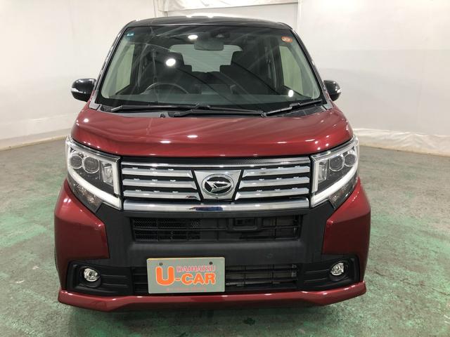 自動車保険もお任せください♪　もしもの時もダイハツ直営店舗が対応をさせていただきます。修理工場と保険の窓口は一緒が安心（＾＾）／