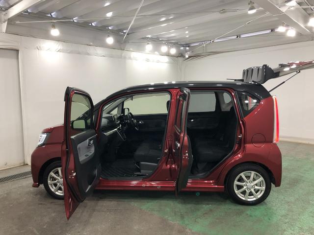 クレジット払いをご利用の場合は、通帳等（口座番号　支店等の分かるもの）銀行お届出印をご持参いただけるとその場で審査へ進むことが出来ます（スピーディ！）