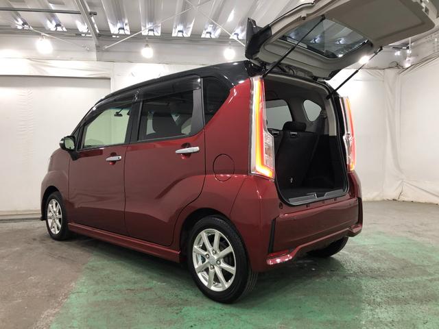 埼玉県内の他店舗（埼玉ダイハツ直営店舗）の中古車もご案内できます。気になるお車がございましたらお気軽にご相談ください