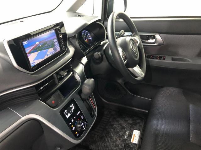 気になる点がございましたら、お電話・メールなど、お気軽にご連絡ください