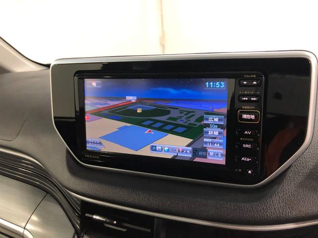 地図やＴＶなども充実しているので、快適です♪