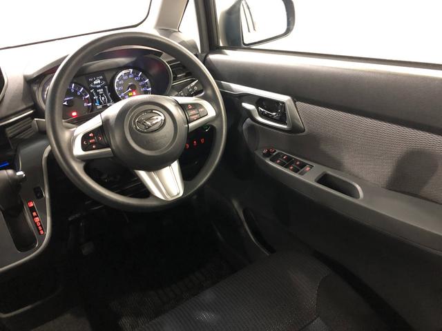 気になる点がございましたら、お電話・メールなど、お気軽にご連絡ください