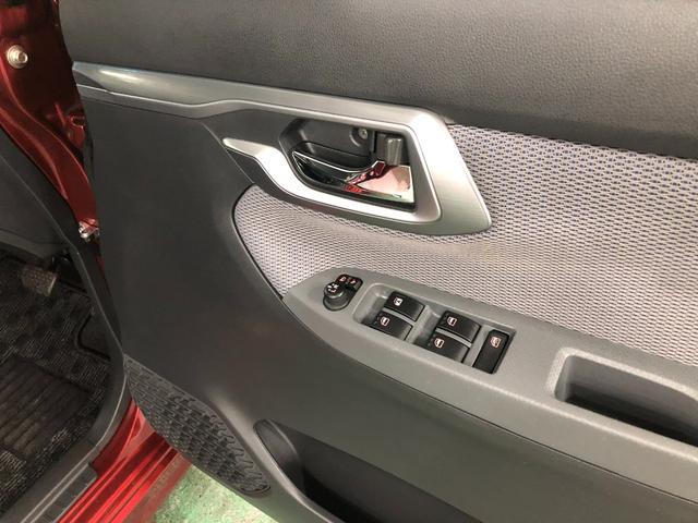 気になる点がございましたら、お電話・メールなど、お気軽にご連絡ください