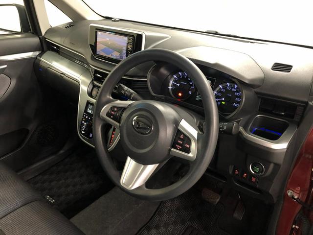 気になる点がございましたら、お電話・メールなど、お気軽にご連絡ください