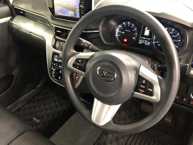 気になる点がございましたら、お電話・メールなど、お気軽にご連絡ください