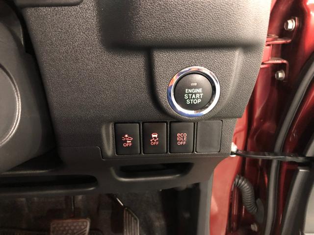 エンジンはボタンＯＮで始動！