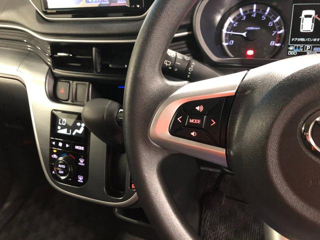 気になる点がございましたら、お電話・メールなど、お気軽にご連絡ください