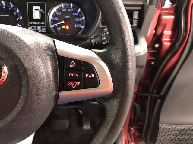 気になる点がございましたら、お電話・メールなど、お気軽にご連絡ください