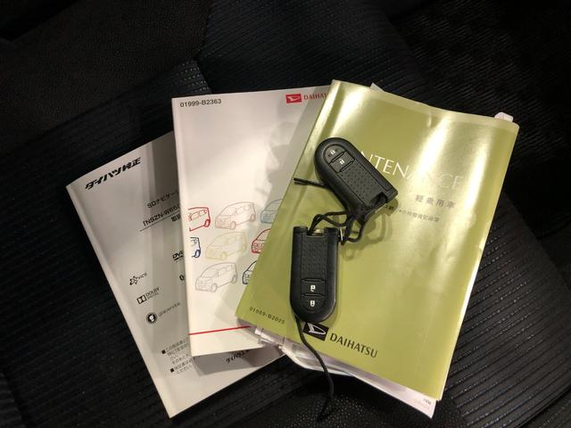 気になる点がございましたら、お電話・メールなど、お気軽にご連絡ください