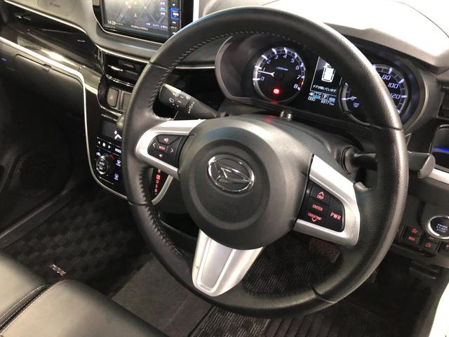 ムーヴ カスタムＲＳハイパーリミテッドＳＡ３　走行６９１７１キロ　一年保証・走行距離無制限　走行６９１７１キロ　フルセグナビ　ブルートゥース　全周囲カメラ　ドラレコ　ＥＴＣ　オートライト　ＬＥＤヘッドライト　シートヒーター（47枚目）